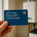 City gas discount card