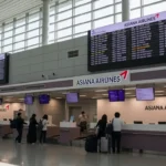 아시아나항공 인천공항 터미널