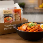 인천공항 떡볶이 밀키트